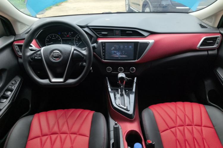 Used Nissan Lannia 2016 1.6L CVT Cool Edition Center Console