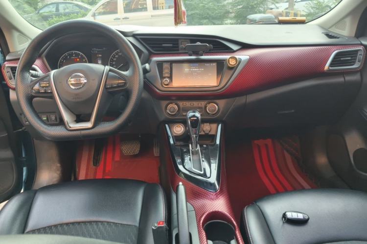Used Nissan Lannia 2016 1.6L CVT High-Energy Version Center Console