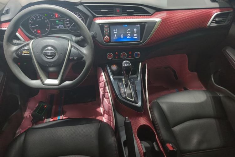 Used Nissan Lannia 2016 1.6L CVT Smart Cool Edition Center Console