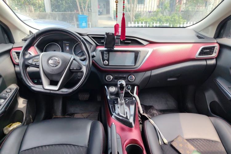 Used Nissan Lannia 2016 1.6L CVT High-Energy Version Center Console