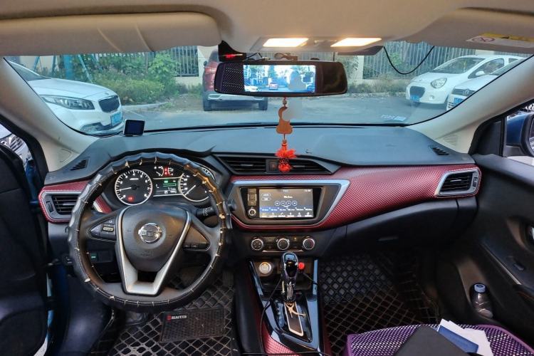 Used Nissan Lannia 2016 1.6L CVT Smart Cool Edition Center Console