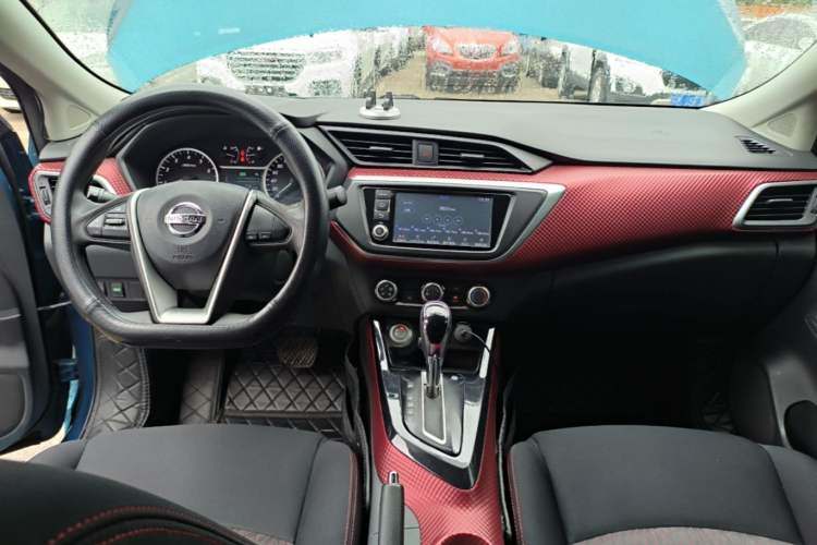 Used Nissan Lannia 2016 1.6L CVT Smart Cool Edition Center Console