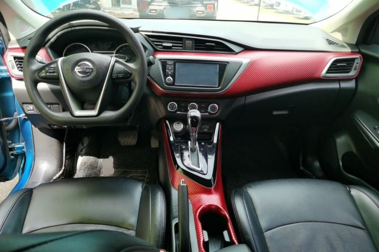 Used Nissan Lannia 2016 1.6L CVT Smart Cool Edition Center Console