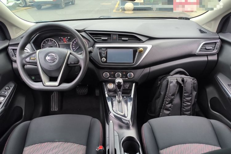 Used Nissan Lannia 2016 1.6L CVT Smart Cool Edition Center Console