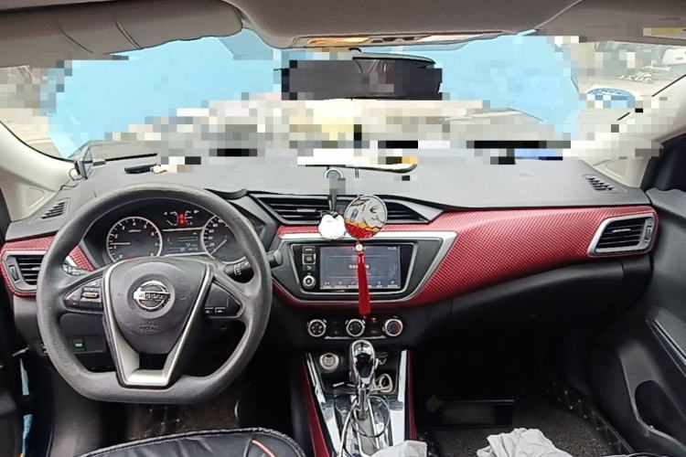 Used Nissan Lannia 2016 1.6L CVT Smart Cool Edition Center Console
