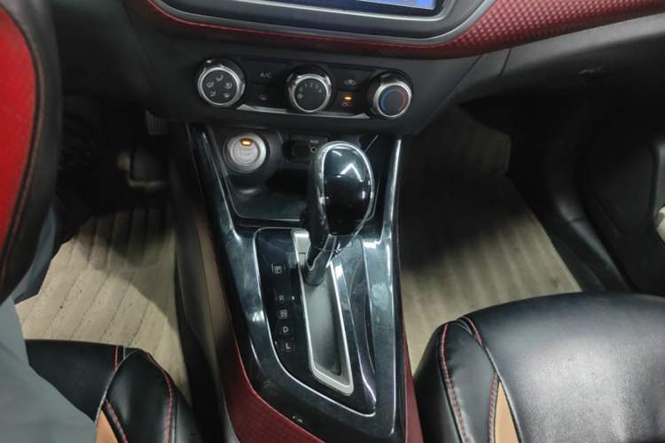 Used Nissan Lannia 2016 1.6L CVT Smart Cool Edition Gear Lever