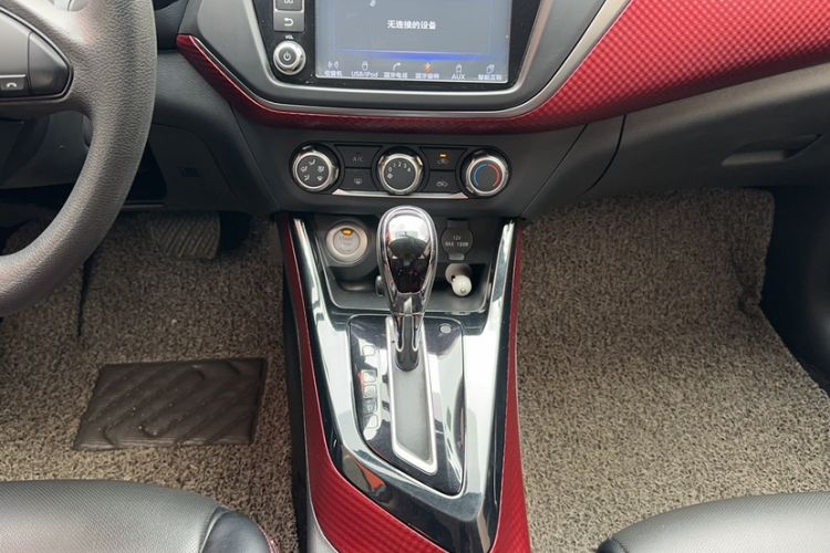 Used Nissan Lannia 2016 1.6L CVT Smart Cool Edition Gear Lever