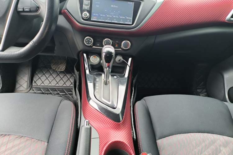 Used Nissan Lannia 2016 1.6L CVT Smart Cool Edition Gear Lever