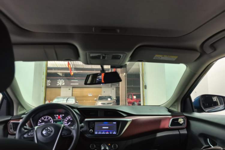 Used Nissan Lannia 2016 1.6L CVT Smart Cool Edition Headliner