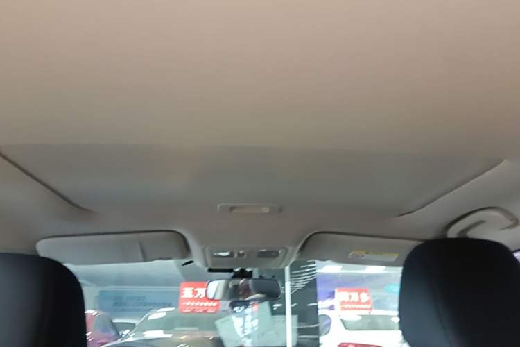 Used Nissan Lannia 2016 1.6L CVT Smart Cool Edition Headliner