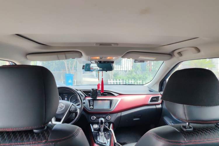 Used Nissan Lannia 2016 1.6L CVT High-Energy Version Headliner