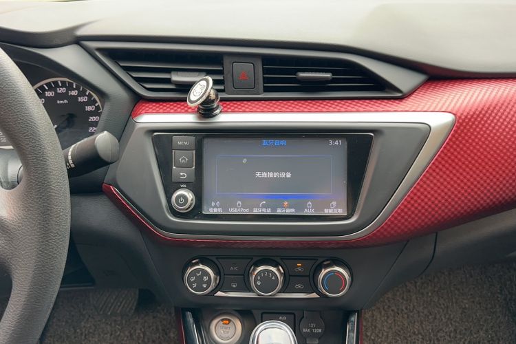 Used Nissan Lannia 2016 1.6L CVT Smart Cool Edition Interior 7