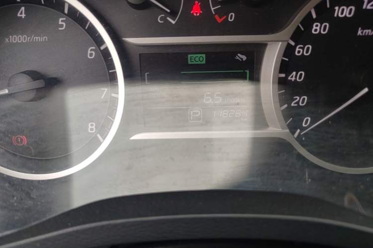 Used Nissan Lannia 2016 1.6L CVT Smart Cool Edition Odometer Close Up