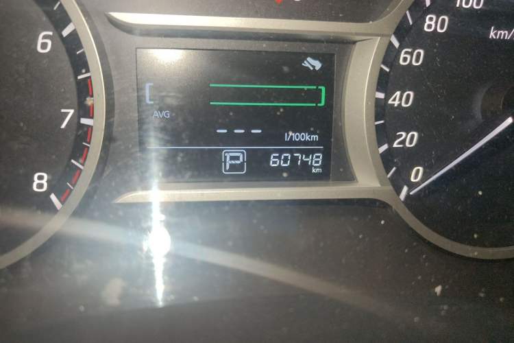 Used Nissan Lannia 2016 1.6L CVT Smart Cool Edition Odometer Close Up