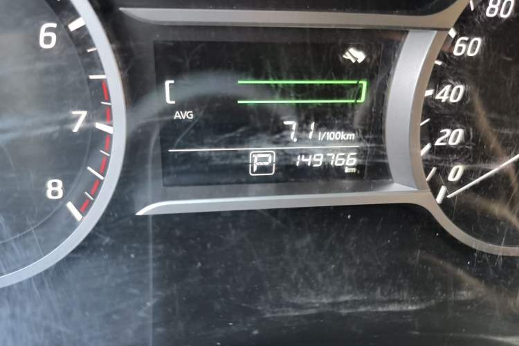 Used Nissan Lannia 2016 1.6L CVT Smart Cool Edition Odometer Close Up