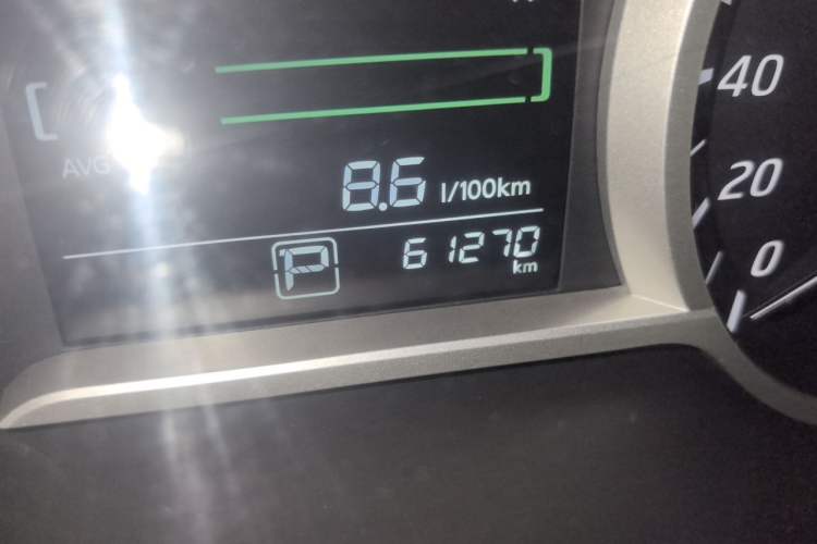 Used Nissan Lannia 2016 1.6L CVT Smart Cool Edition Odometer Close Up