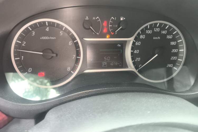Used Nissan Lannia 2016 1.6L CVT Smart Cool Edition Odometer Close Up