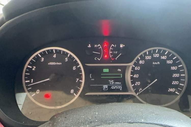 Used Nissan Lannia 2016 1.6L CVT Cool Edition Odometer Close Up