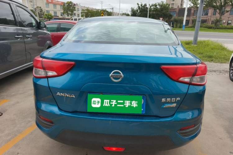 Used Nissan Lannia 2016 1.6L CVT Smart Cool Edition Rear