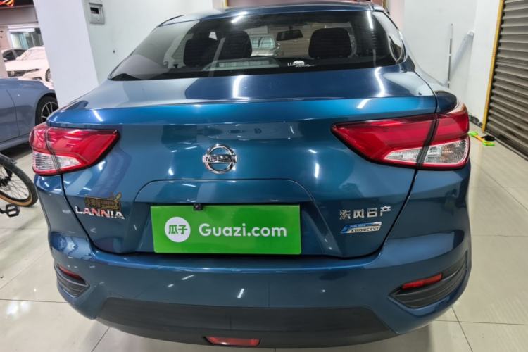 Used Nissan Lannia 2016 1.6L CVT Smart Cool Edition Rear