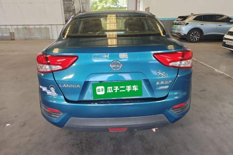 Used Nissan Lannia 2016 1.6L CVT Cool Edition Rear