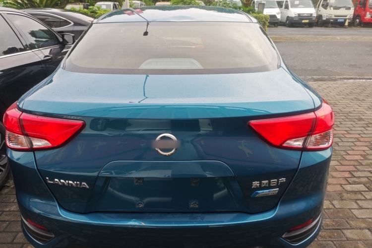 Used Nissan Lannia 2016 1.6L CVT Smart Cool Edition Rear