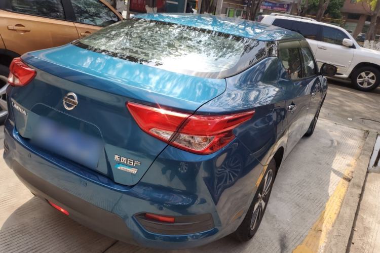 Used Nissan Lannia 2016 1.6L CVT Cool Edition Rear Right 45 Deg