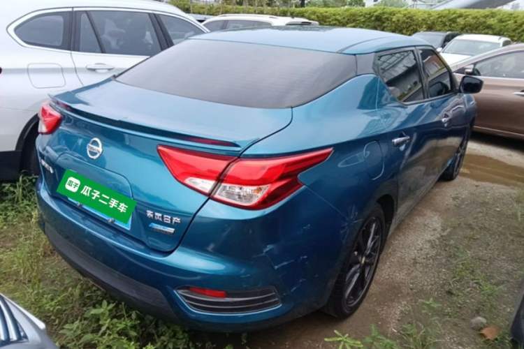 Used Nissan Lannia 2016 1.6L CVT Smart Cool Edition Rear Right 45 Deg