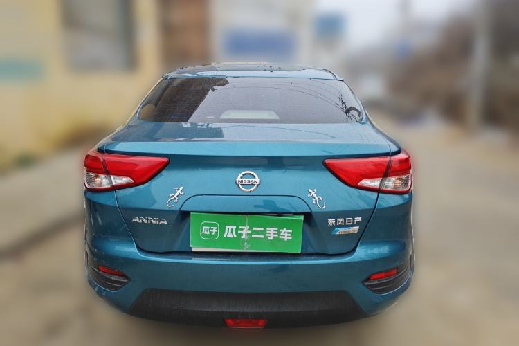 Used Nissan Lannia 2016 1.6L CVT Cool Edition Rear