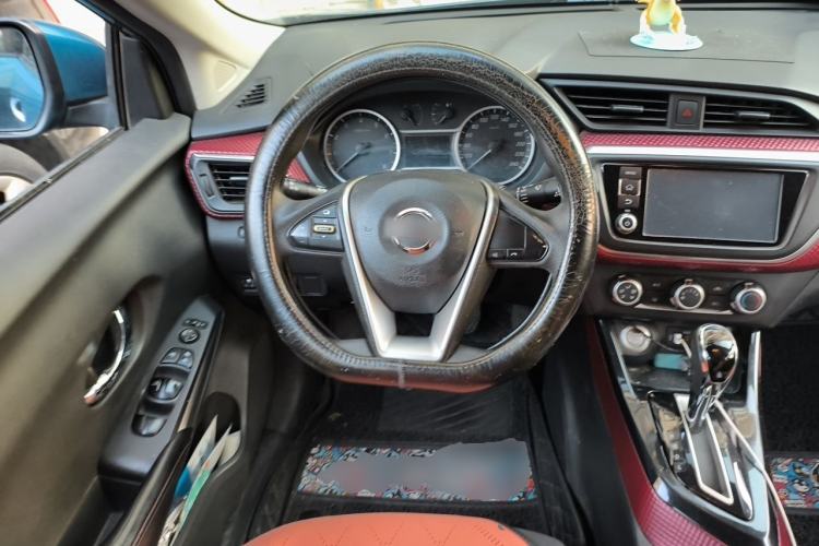 Used Nissan Lannia 2016 1.6L CVT Smart Cool Edition Steering Wheel