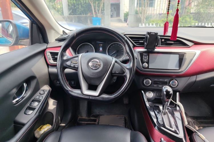 Used Nissan Lannia 2016 1.6L CVT High-Energy Version Steering Wheel