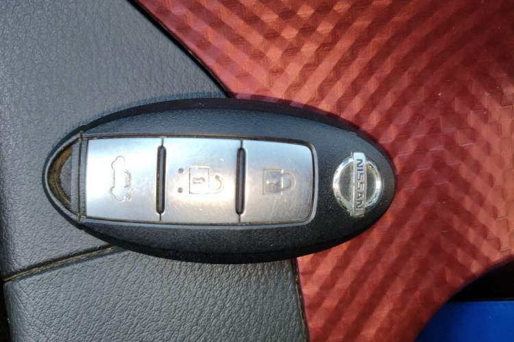 Used Nissan Lannia 2016 1.6L CVT Smart Cool Edition Vehicle Key