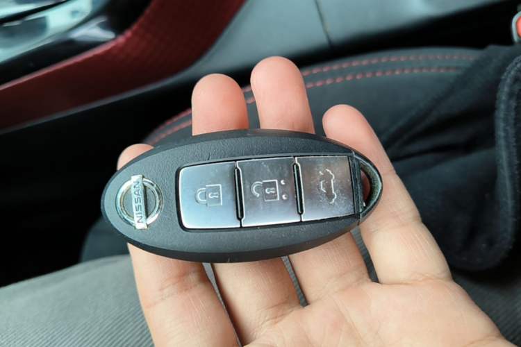 Used Nissan Lannia 2016 1.6L CVT Smart Cool Edition Vehicle Key