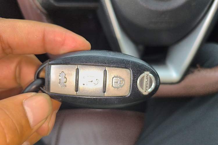 Used Nissan Lannia 2016 1.6L CVT Smart Edition Vehicle Key