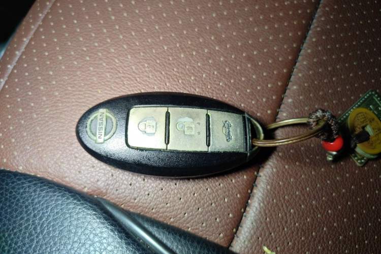 Used Nissan Lannia 2016 1.6L CVT Smart Cool Edition Vehicle Key