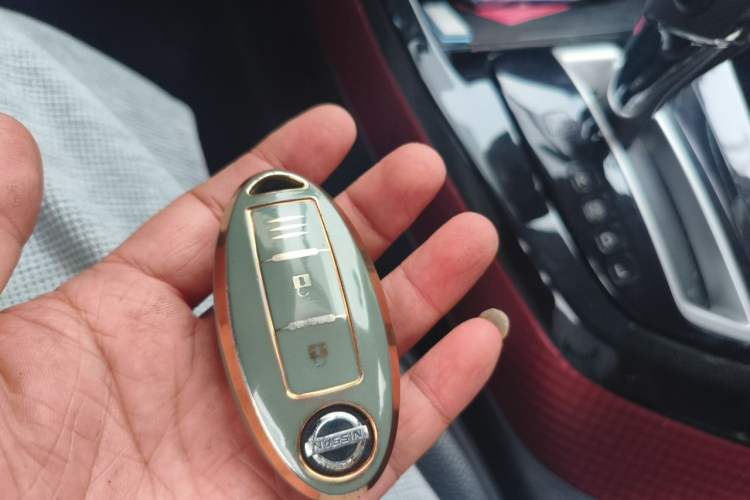 Used Nissan Lannia 2016 1.6L CVT Smart Edition Vehicle Key