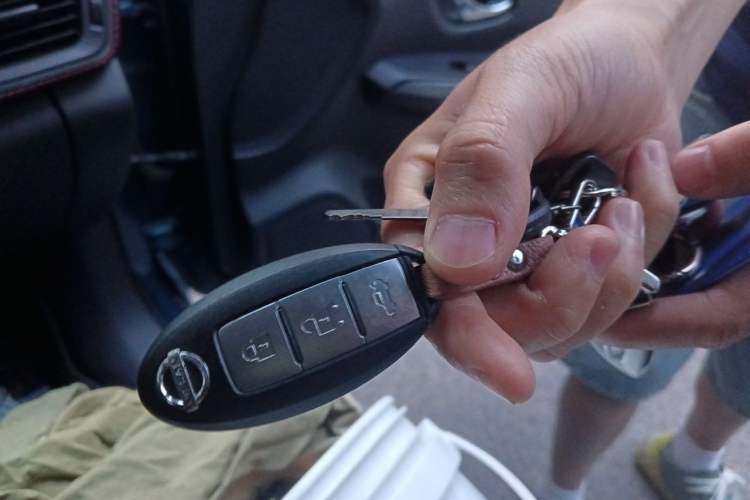Used Nissan Lannia 2016 1.6L CVT High-Energy Version Vehicle Key
