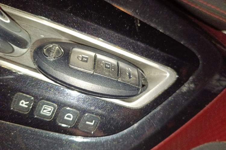 Used Nissan Lannia 2016 1.6L CVT Smart Cool Edition Vehicle Key