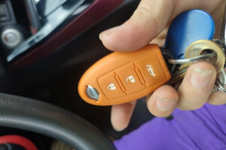 Used Nissan Lannia 2016 1.6L CVT Smart Cool Edition Vehicle Key