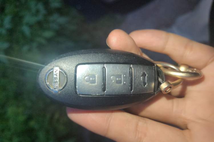 Used Nissan Lannia 2016 1.6L CVT Smart Cool Edition Vehicle Key