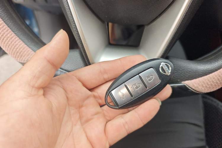 Used Nissan Lannia 2016 1.6L CVT Smart Cool Edition Vehicle Key