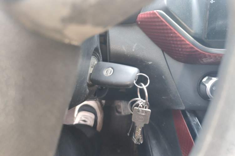 Used Nissan Lannia 2016 1.6L CVT Cool Edition Vehicle Key