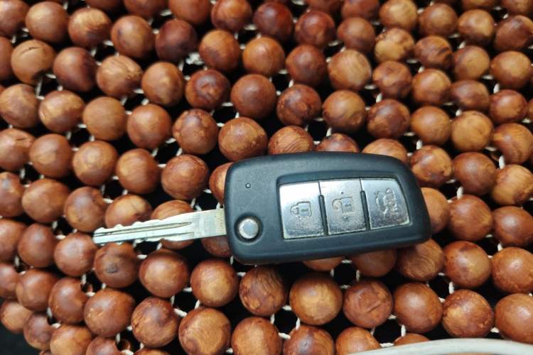 Used Nissan Lannia 2016 1.6L CVT Cool Edition Vehicle Key