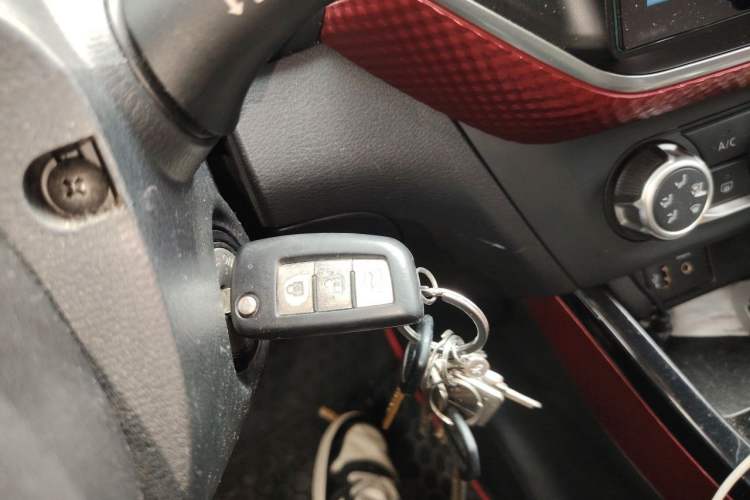 Used Nissan Lannia 2016 1.6L CVT Cool Edition Vehicle Key