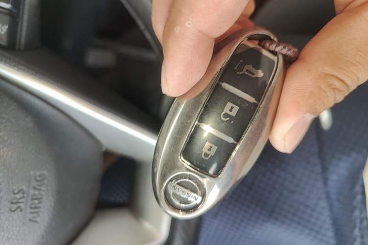 Used Nissan Lannia 2016 1.6L CVT Smart Cool Edition Vehicle Key