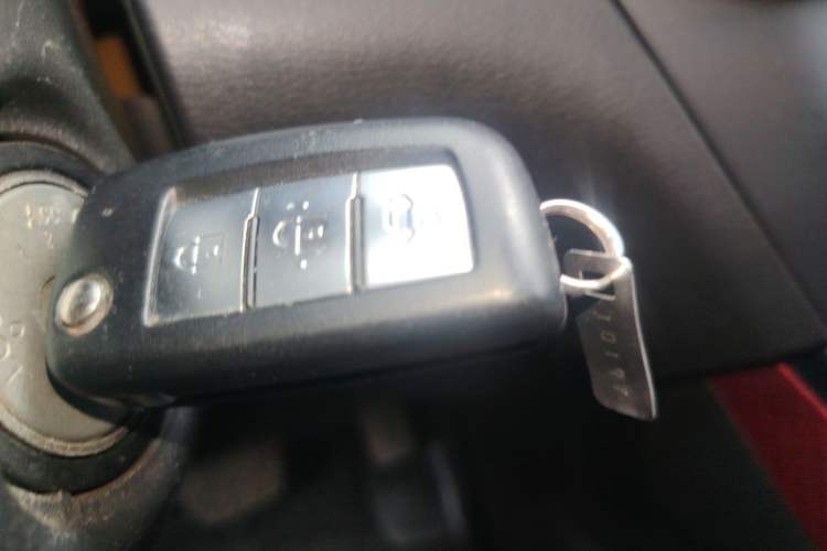 Used Nissan Lannia 2016 1.6L CVT Smart Cool Edition Vehicle Key