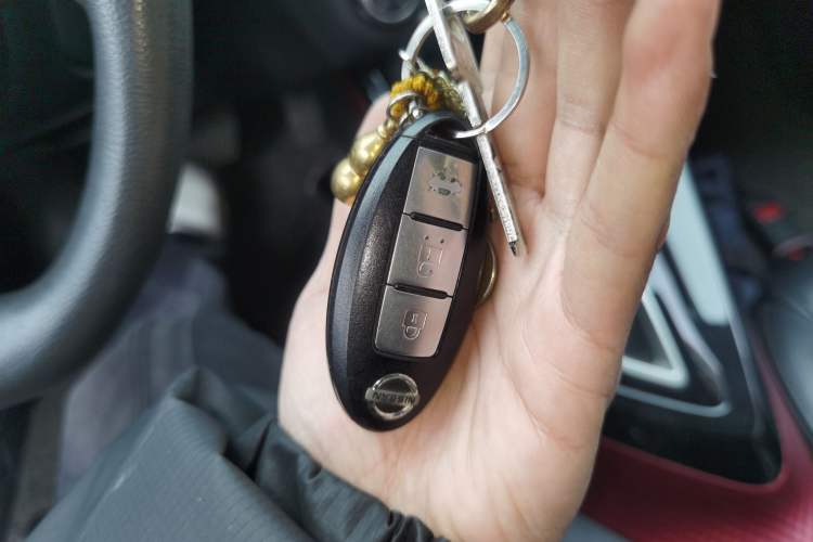 Used Nissan Lannia 2016 1.6L CVT Smart Cool Edition Vehicle Key