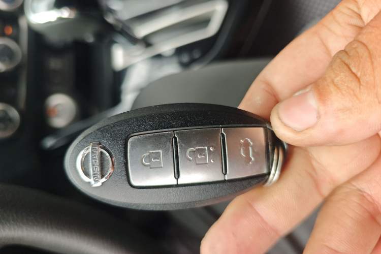 Used Nissan Lannia 2016 1.6L CVT Smart Cool Edition Vehicle Key