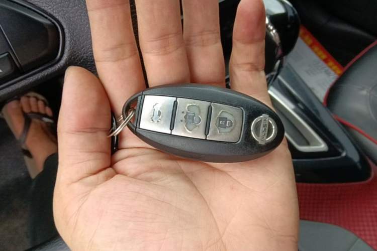 Used Nissan Lannia 2016 1.6L CVT Smart Cool Edition Vehicle Key
