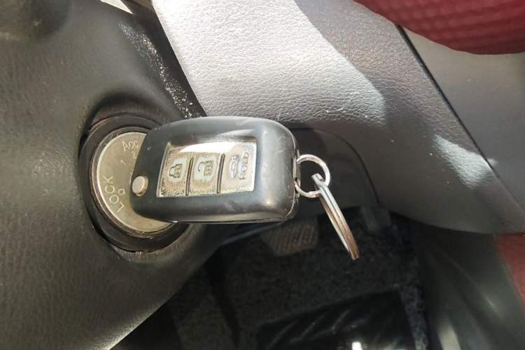 Used Nissan Lannia 2016 1.6L CVT Cool Edition Vehicle Key